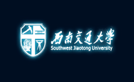 自贡黑羽网络签约 [西南交通大学]
