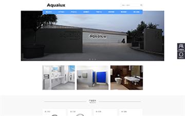自贡黑羽网络网页制作案例-上海Aquaiux