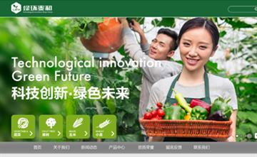自贡黑羽网络网页制作案例- 北京绿环泰和生物科技有限公司