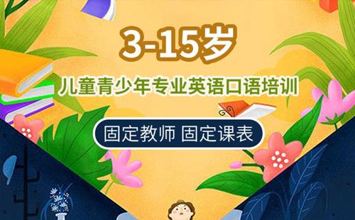 内江黑羽网络案例约课系统