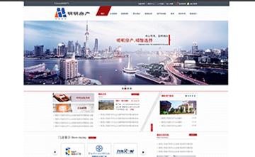 自贡黑羽网络网页制作案例-上海明明房产经纪有限公司
